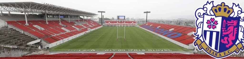 Hanazono Rugby Stadium